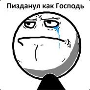 Песков назвал исторической ошибкой надежду Европы на поражение России