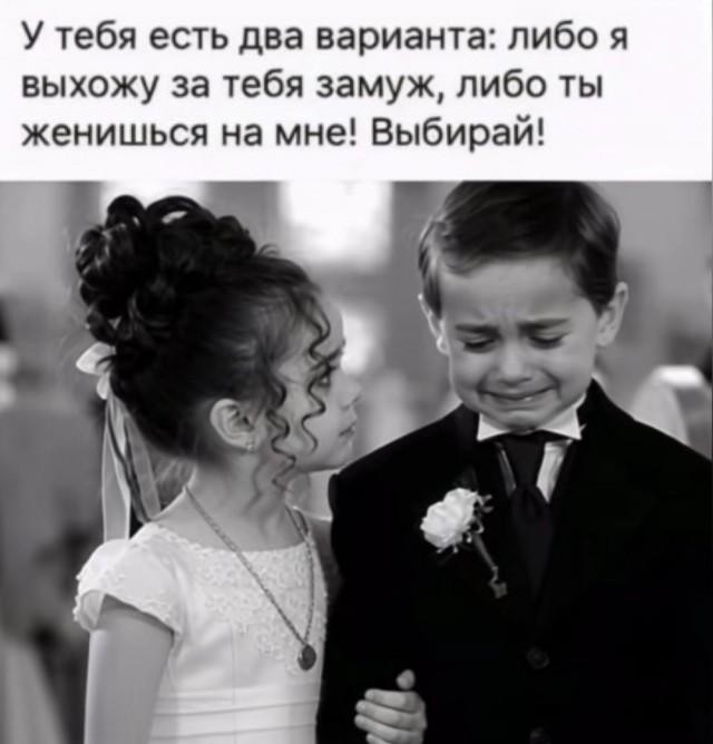 Картинки для настроения