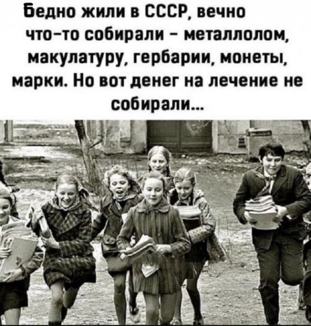 Веселые картинки в маленькую пятницу (15.07)