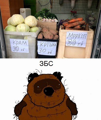 Веселое настроение в картинках 27.07.26