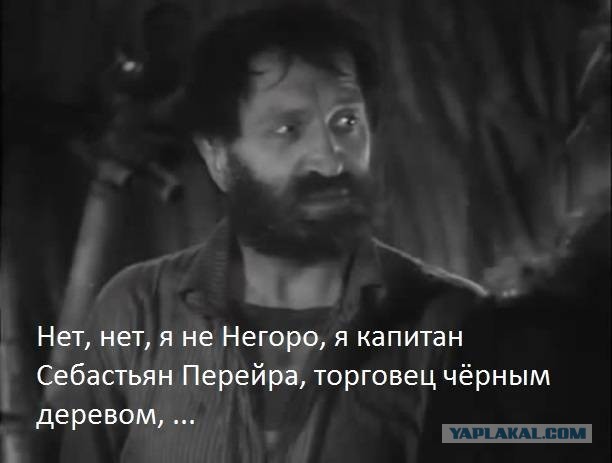 Жванецкий.