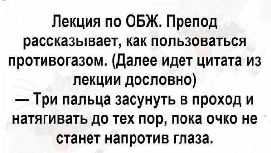 Если жизнь дала тебе лимон — сделай лимонад. Если жизнь дала тебе помидор — не пытайся сделать лимонад