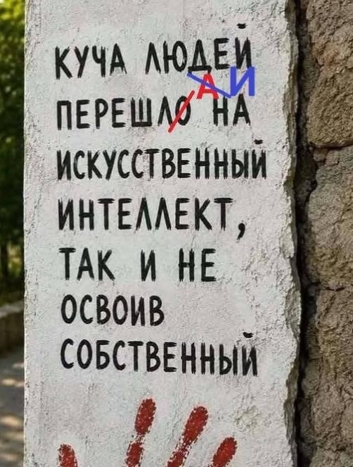 Картинки для деградации 304 (разной степени свежести)