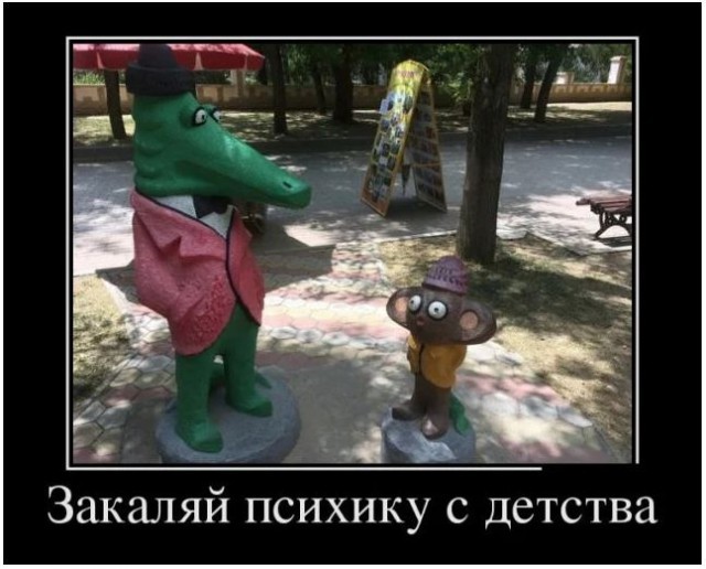 Картинки для деградации 310 (разной степени свежести)