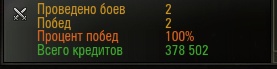 Wargaming 6