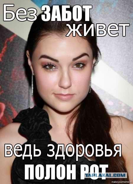 Ещё 5 фактов о сексе