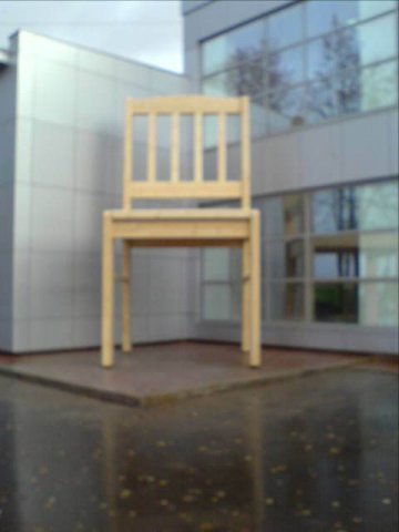 Стул... просто стул