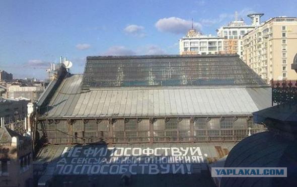 Картинки, объявления - 2