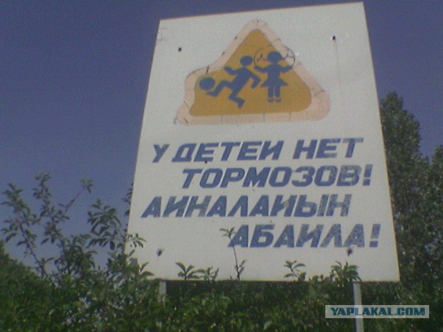 Картинки, объявления - 2