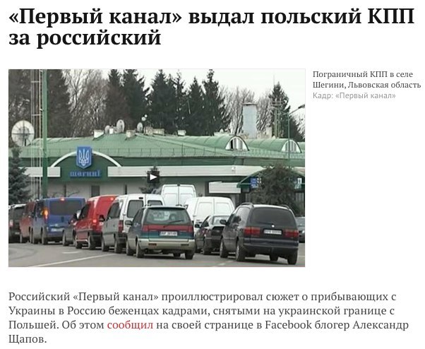Вот и вся война,