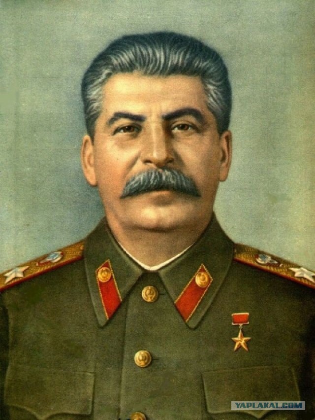 В этот день умер И.В. СТАЛИН