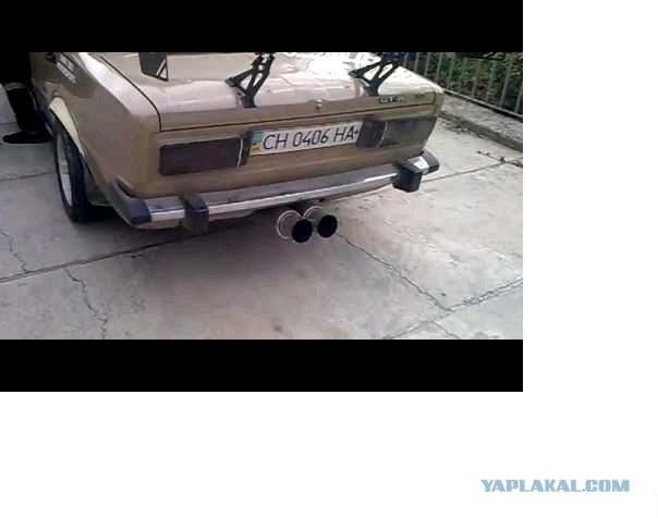 Терпения больше нет