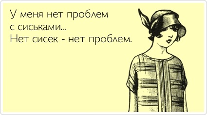 Открытки для друзей