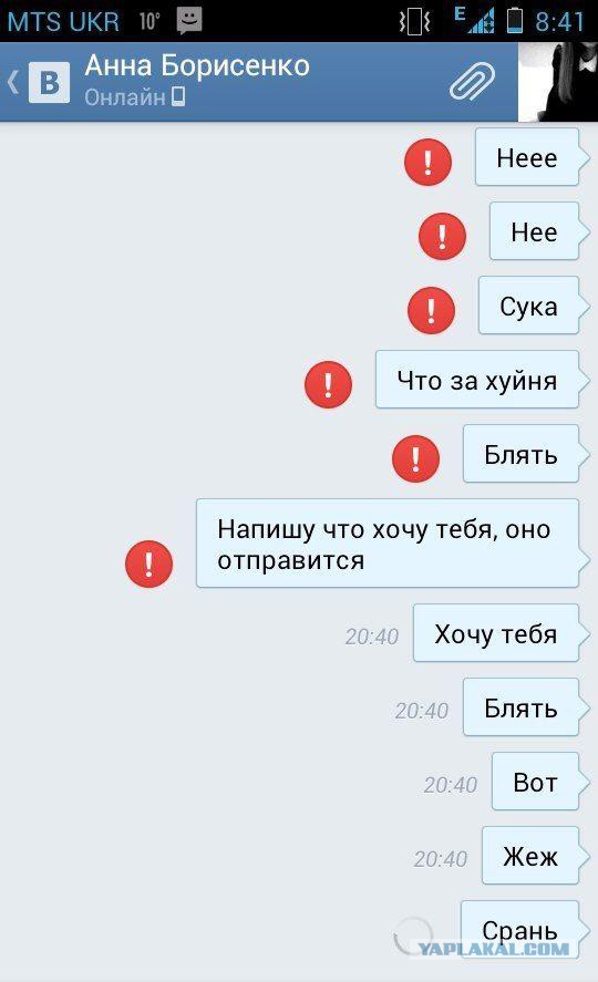 Прикольные картинки