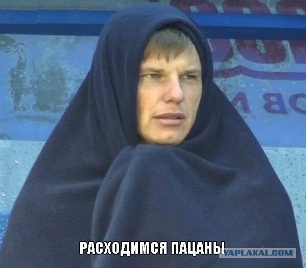 Вираж сорвал матч Зенита с Динамо