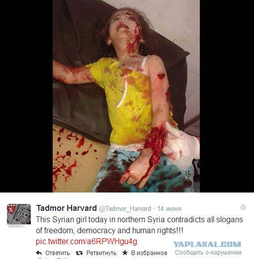 Порошенко пообщался с жителями Славянска