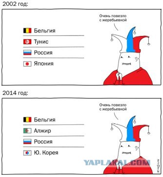 Домой