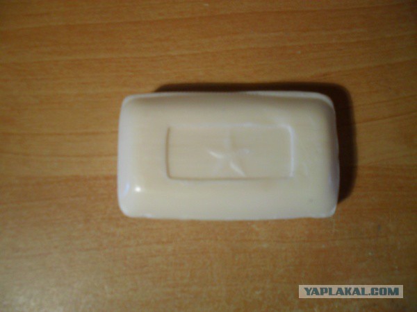 Гигиенический набор ВС РФ