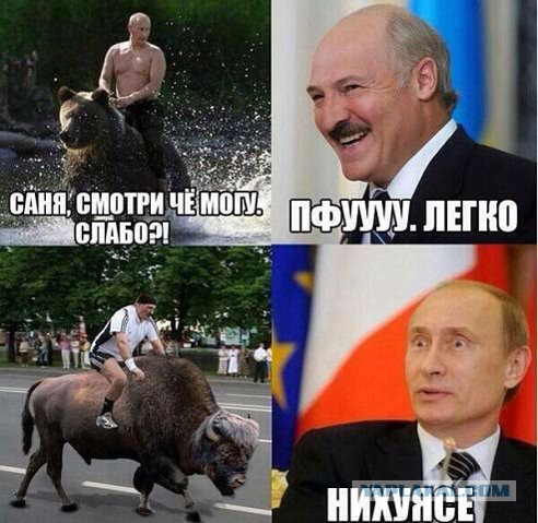 Торговая война Минск-Киев