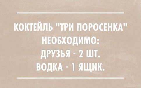 Немного позитива на пятницу.