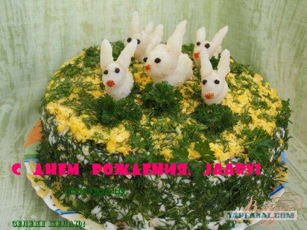 Добряки, плюсующие всех подряд