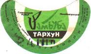 Куда пропали эти продукты? ностальгии пост!