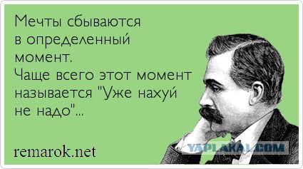 Ребзя,минусуют,спасите,укропитеки видимо