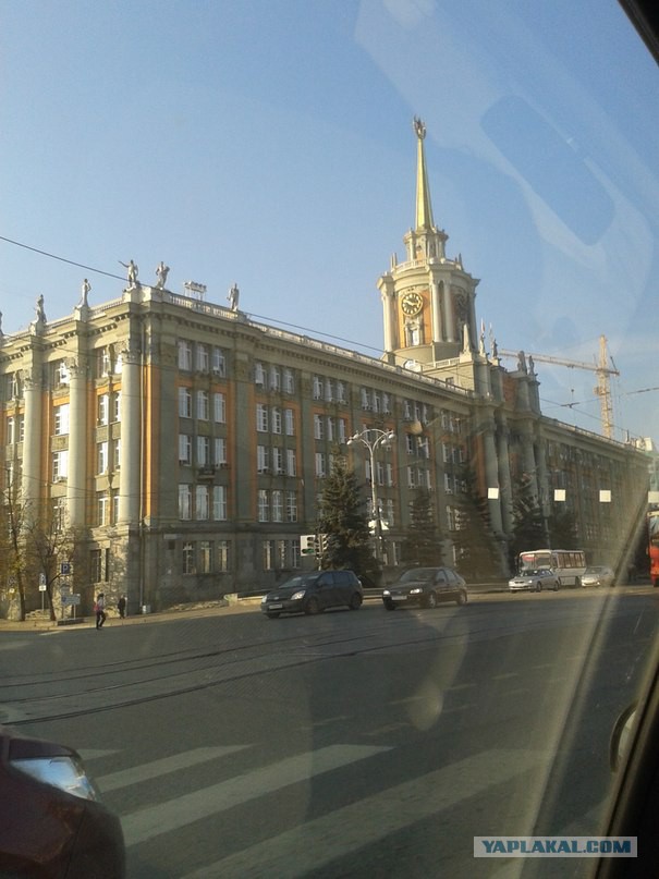 Поездка в славный город Екатеринбург.