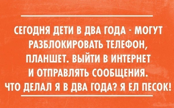 Очередная подборка коментов