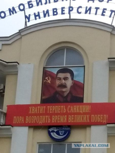 Тем временем в Дагестане...