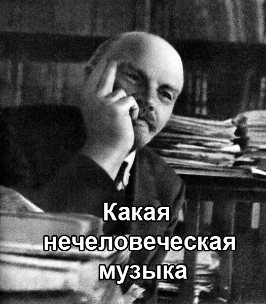 Дарт Вейдер