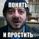 «Одесская Барби» заявила об избиении неизвестными