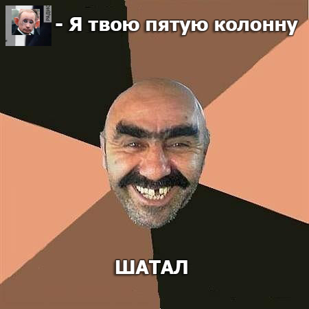 Москвичи устроили пикет из-за долларовой ипотеки
