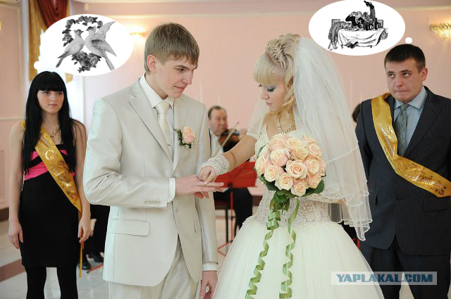 Свидетель