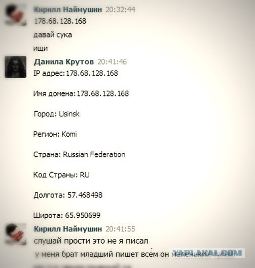 Смешные комментарии из соцсетей