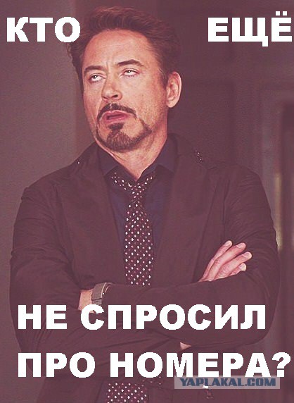 -1 в Севастополе: апокалипсис локального масштаба