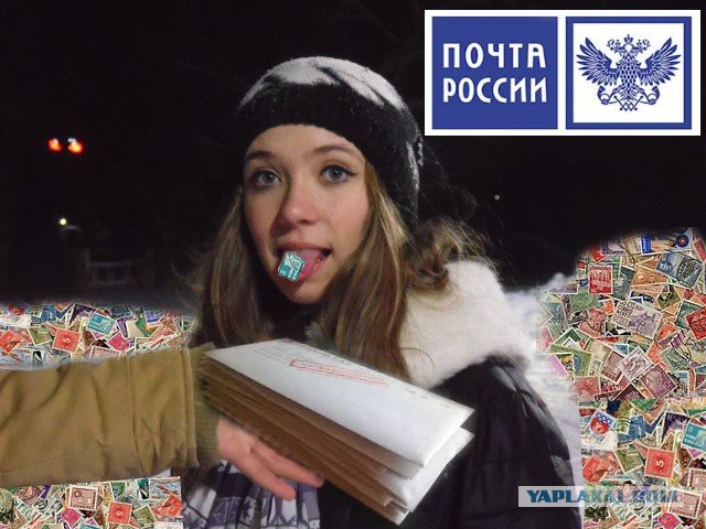 Отфотошопте меня