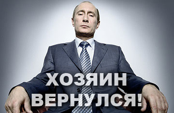 Сфоткал сегодня в Варшаве