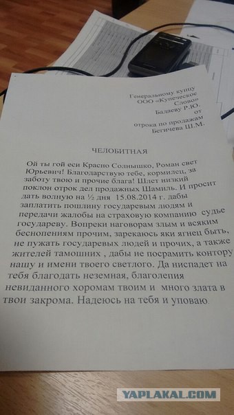 Картинки с буквами 5