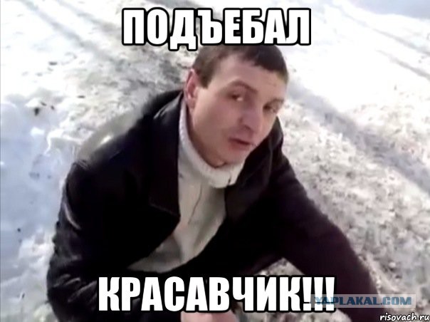 Фокус с монетой