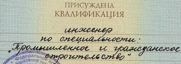 «Хлеба нет и не будет!»