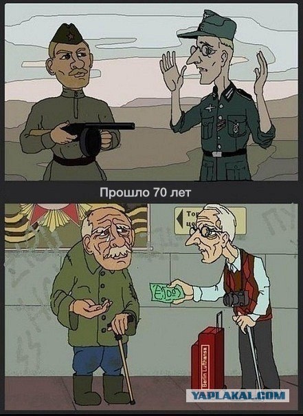 Как сдавались в плен во Второй мировой войне