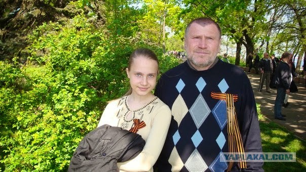 Одесса. 2 мая. Помним Вечно!