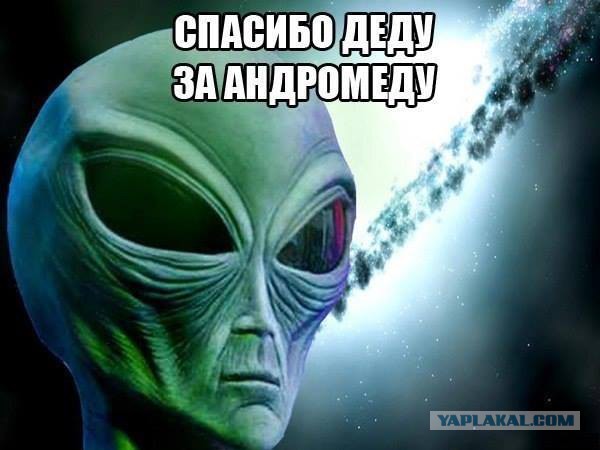 Картинки с буквами -12