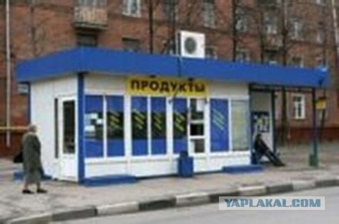 Городской туалет - вопрос всегда актуален