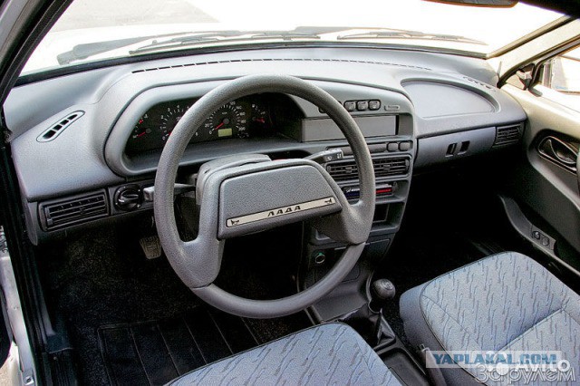 Салон серийной Lada Vesta рассекретили