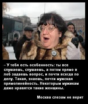 Цитаты из советских фильмов актуальны и сейчас