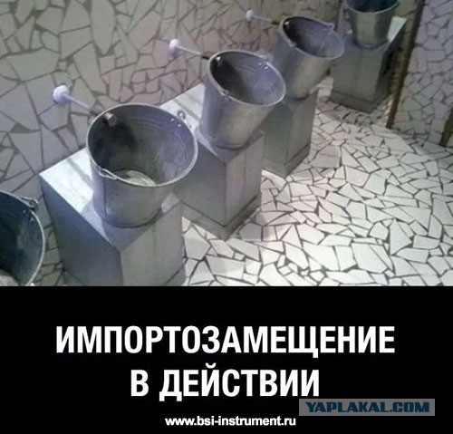 Вторник-повторник