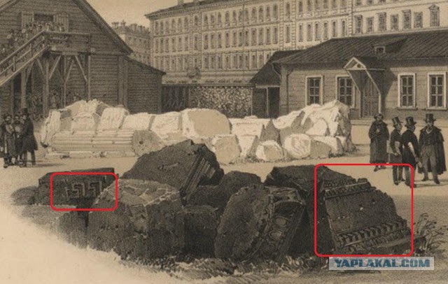 Ликбез для альт-историков: Камень-Гром