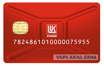 Вот такая вот история. Про узбека и не только.
